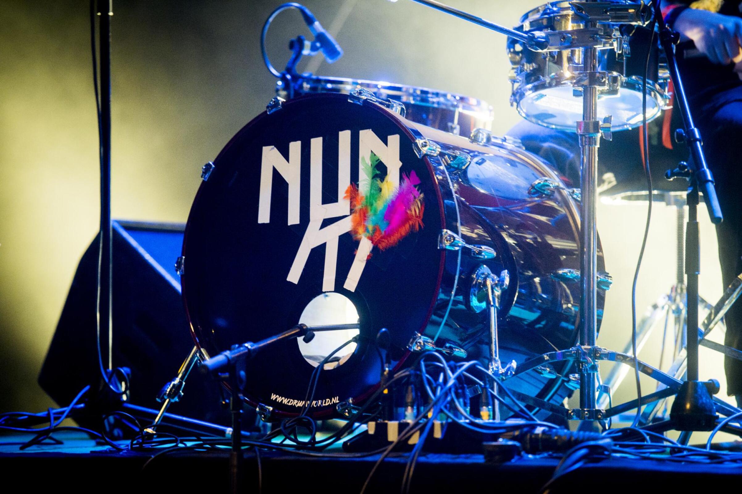 Nunki · photo 1