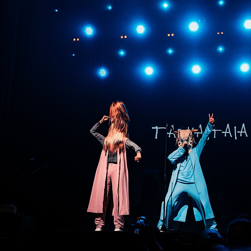 Tarkastaja at Pukkelpop 2023