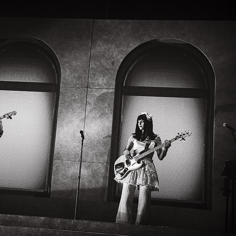 Khruangbin
