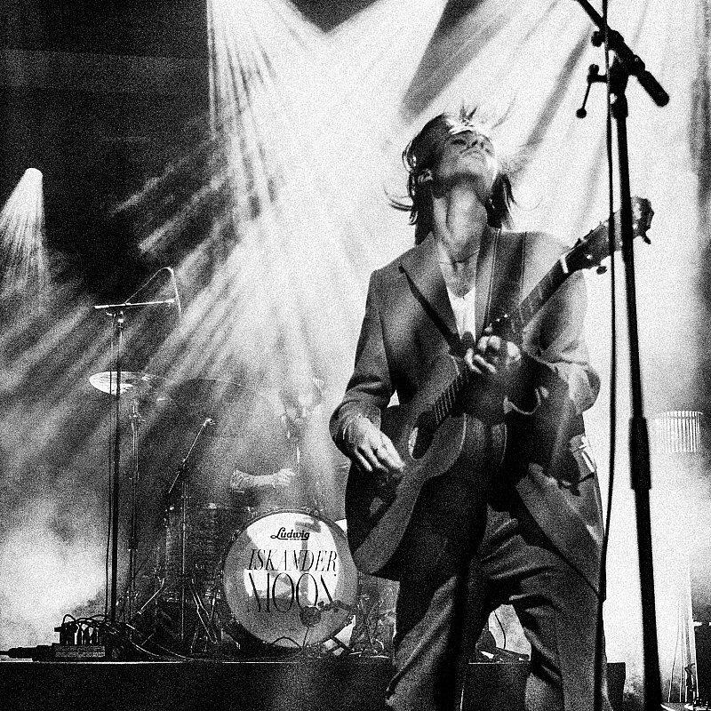 Iskander Moon at Handelsbeurs