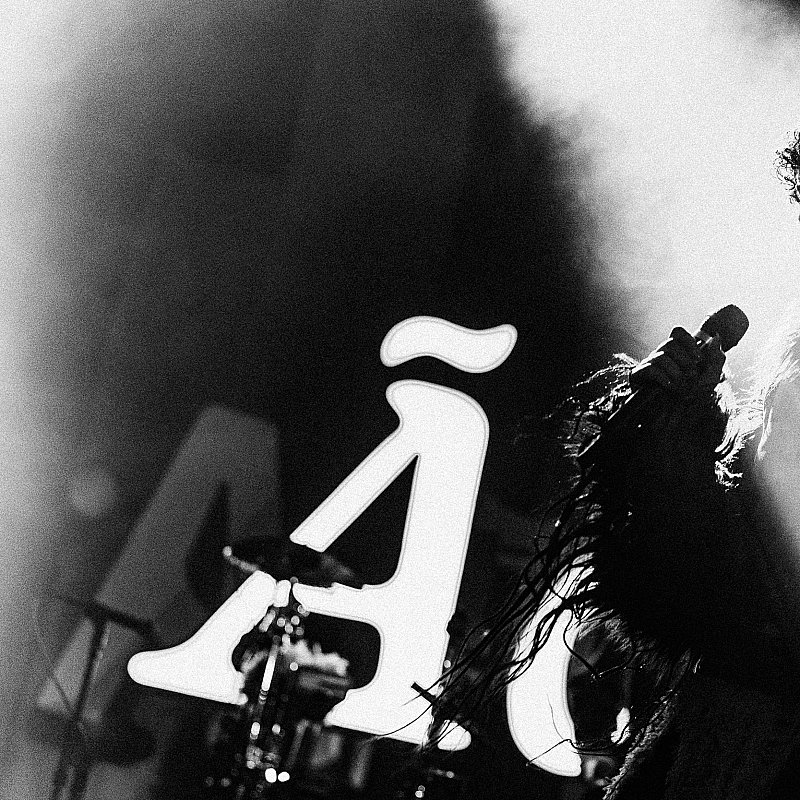 Ão at AFF Festival 2026
