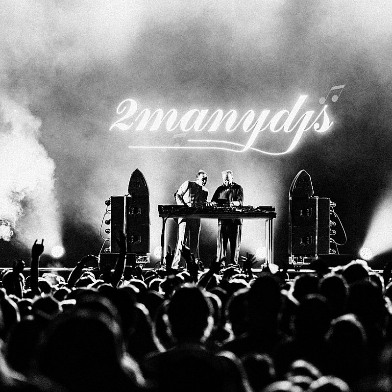 2manydjs at Cactusfestival 2025