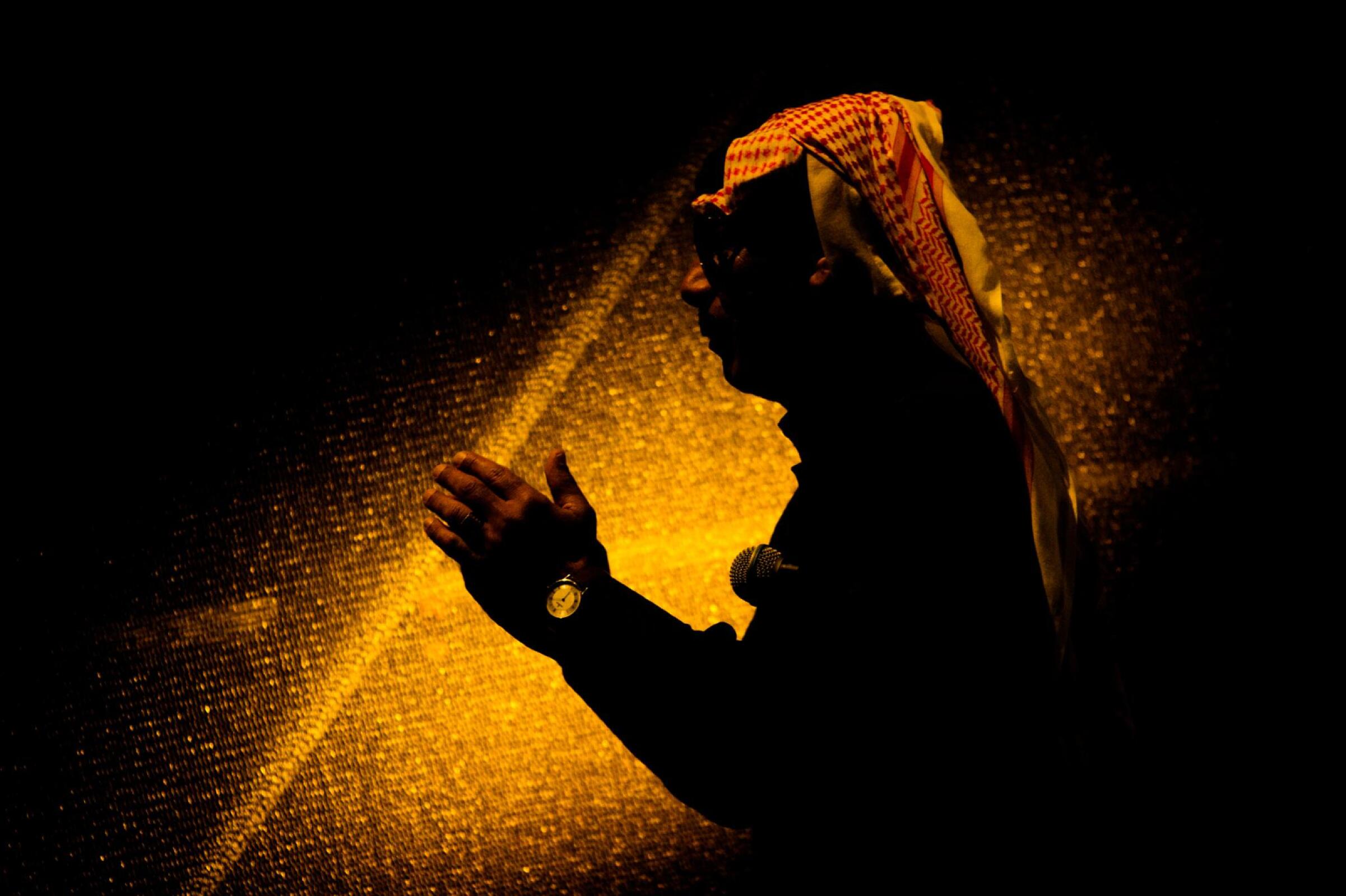 Omar Souleyman · photo 1