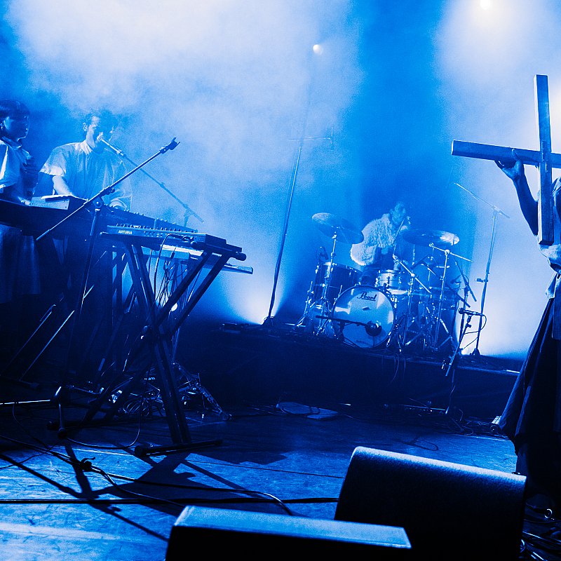 Birame at Handelsbeurs