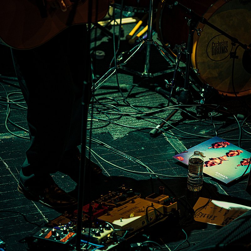 Raman. at Minardschouwburg