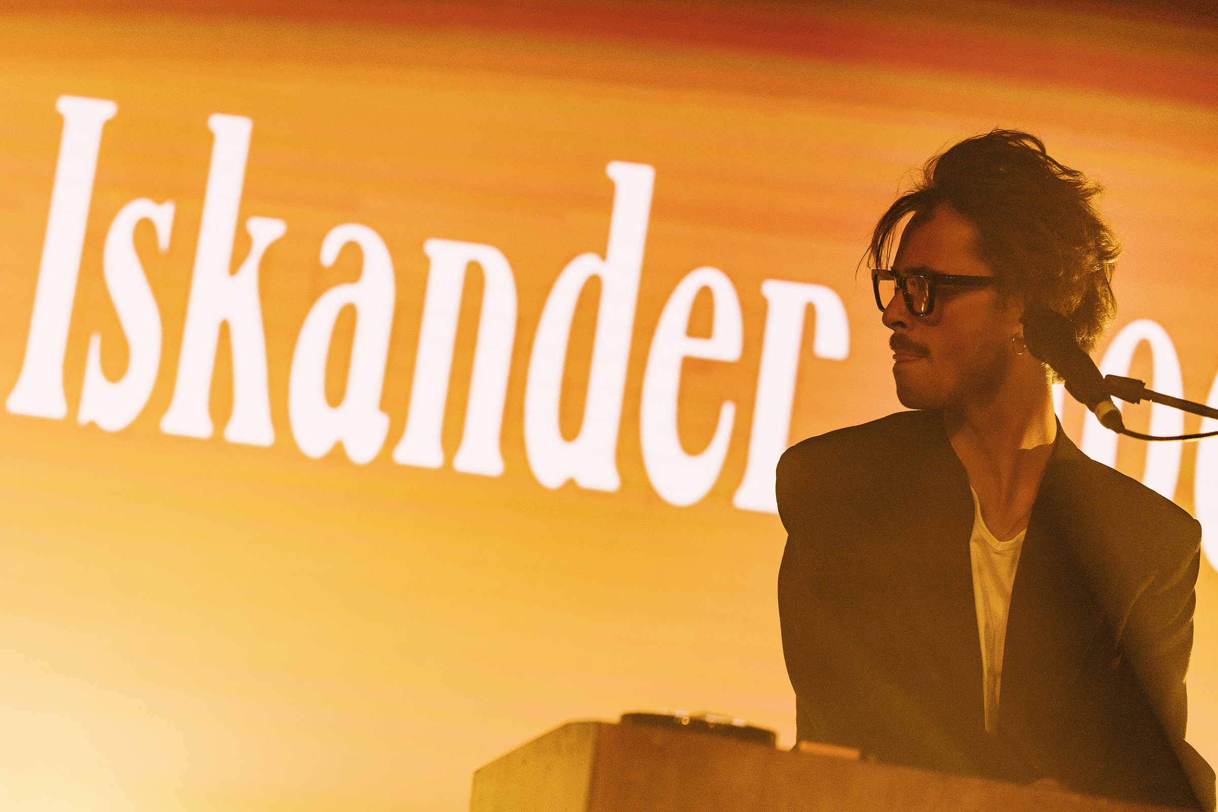 Iskander Moon · photo 1
