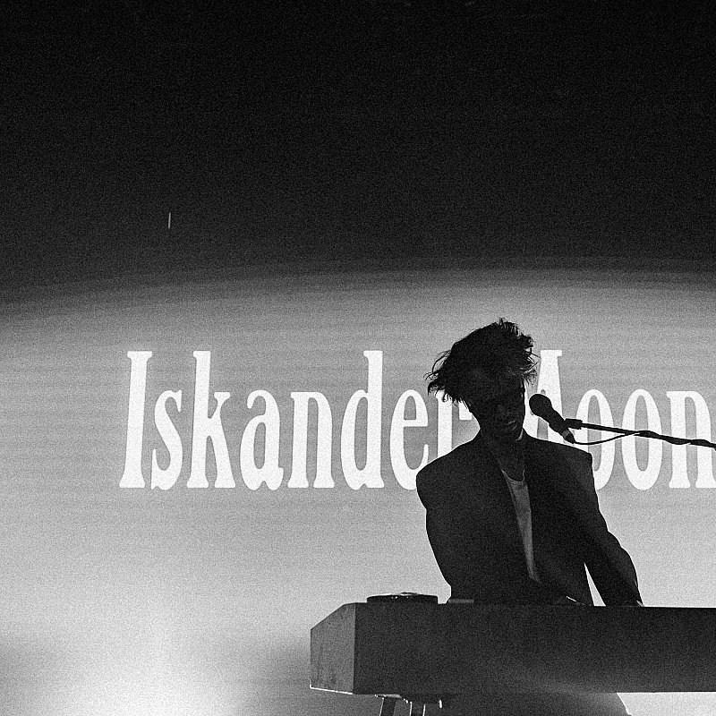 Iskander Moon at Lokerse Feesten 2026