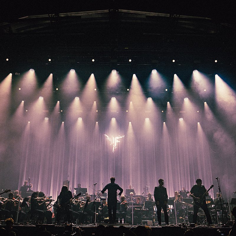 The Atomic Orchestra at Pukkelpop 2025