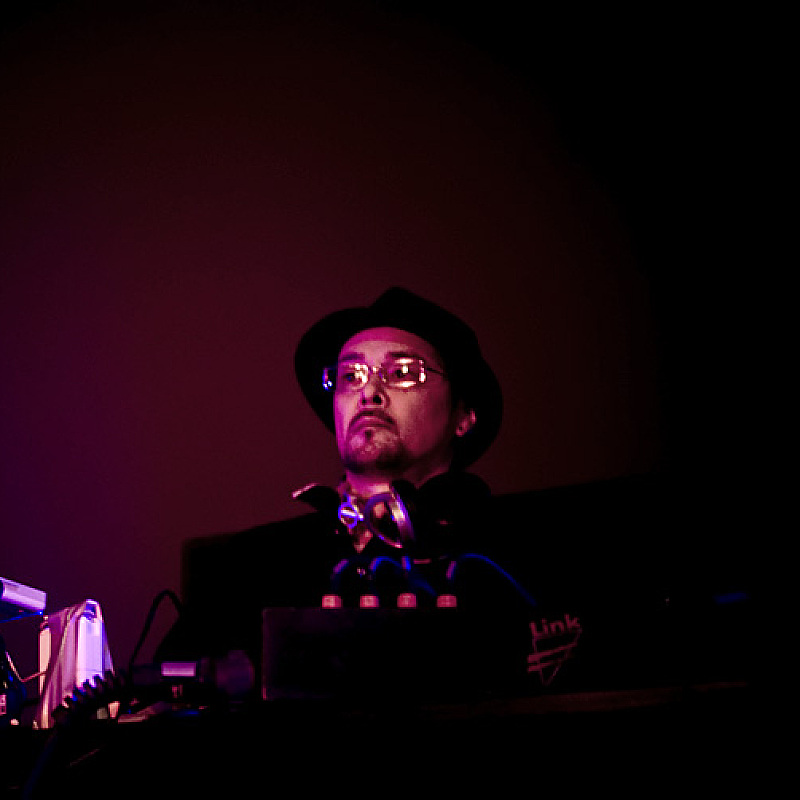 DJ Krush