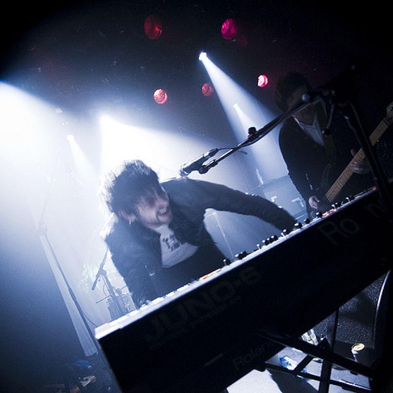 Vismets