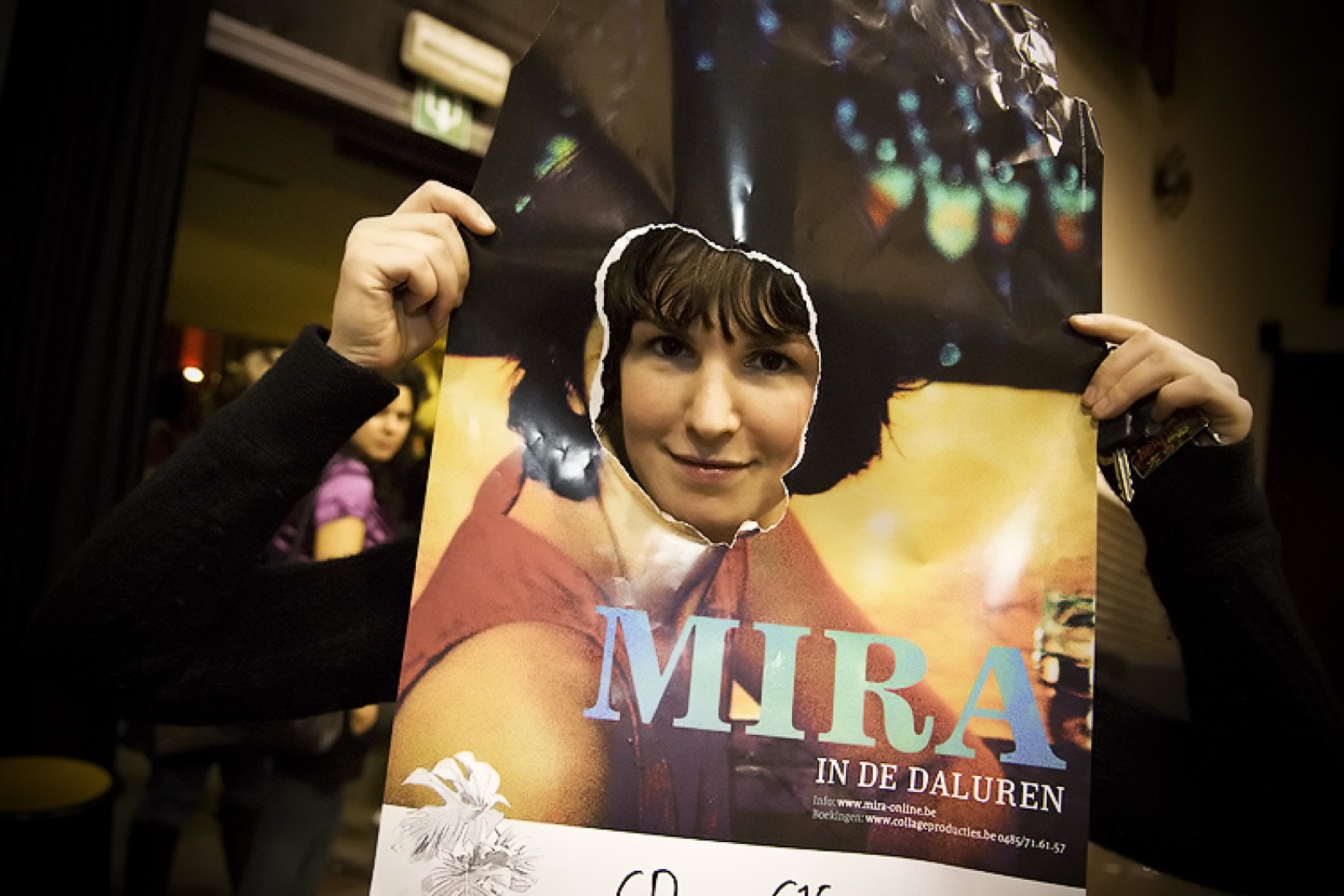 Mira · photo 1
