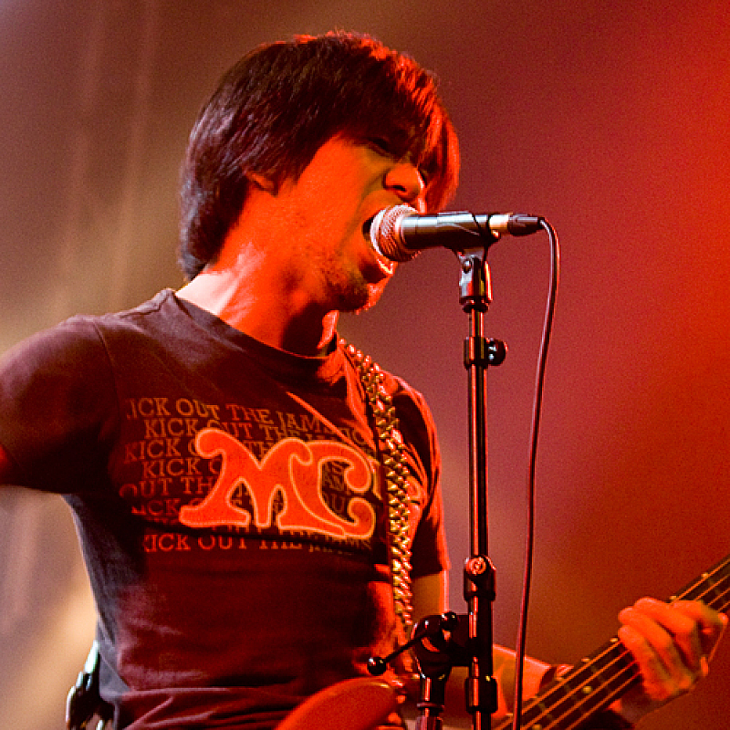 Electric Eel Shock