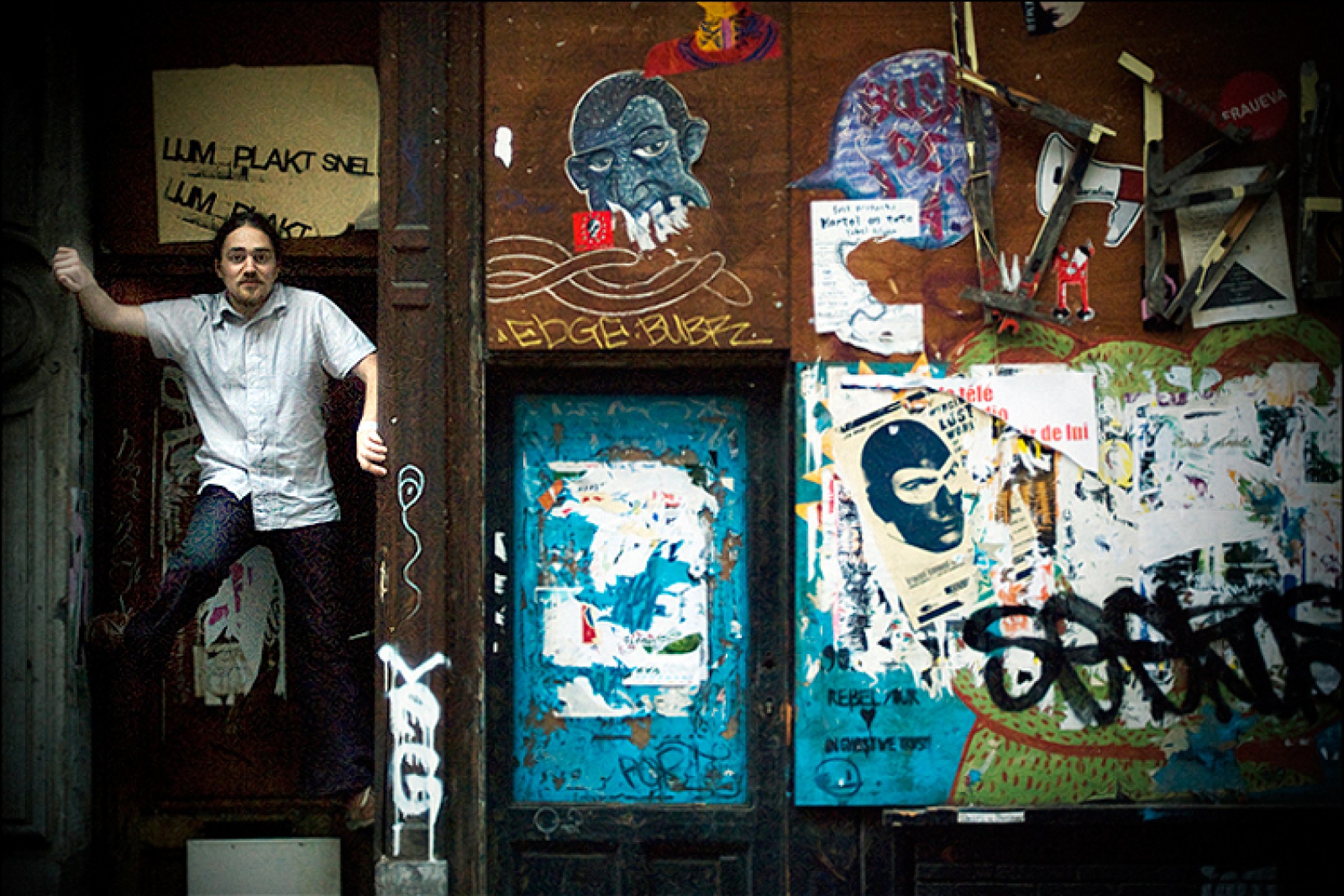 Ikrik · photo 1