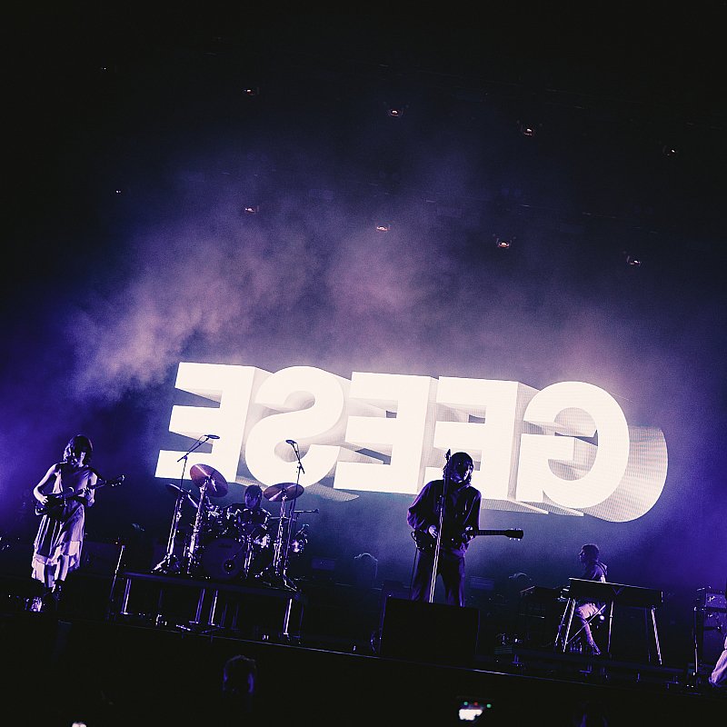 Geese at Pukkelpop 2026