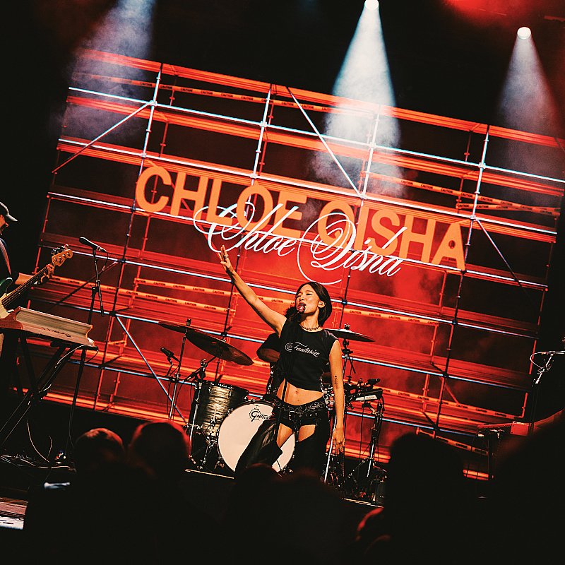 chloe Qisha at Pukkelpop 2026