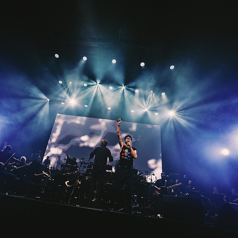 The Atomic Orchestra at Pukkelpop 2026